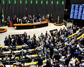 {ECA96E2F-312B-492A-85CF-869600B79E51}_2012_camara_previdencia_int